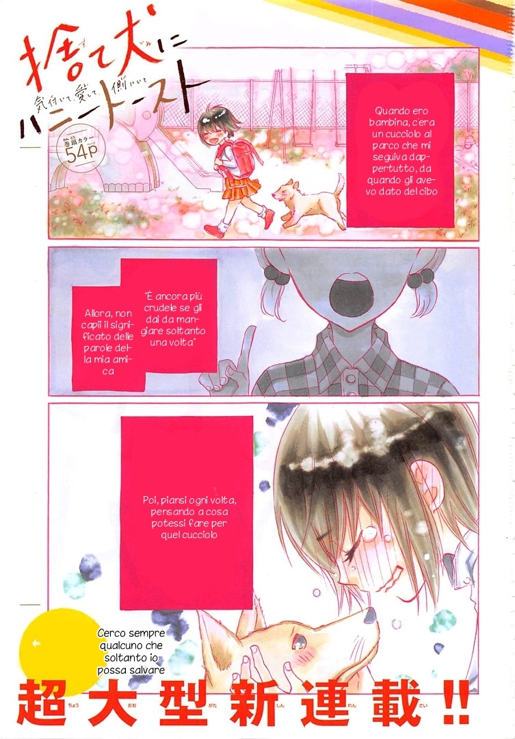 Suteinu ni Honey Toast-Volume 1 Chapter 1