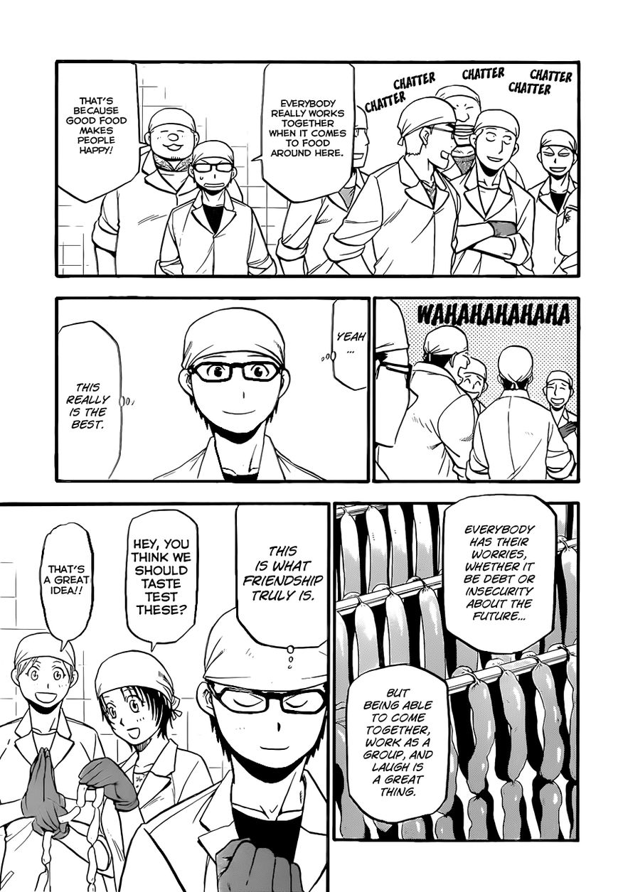 Chapter 83 image 18