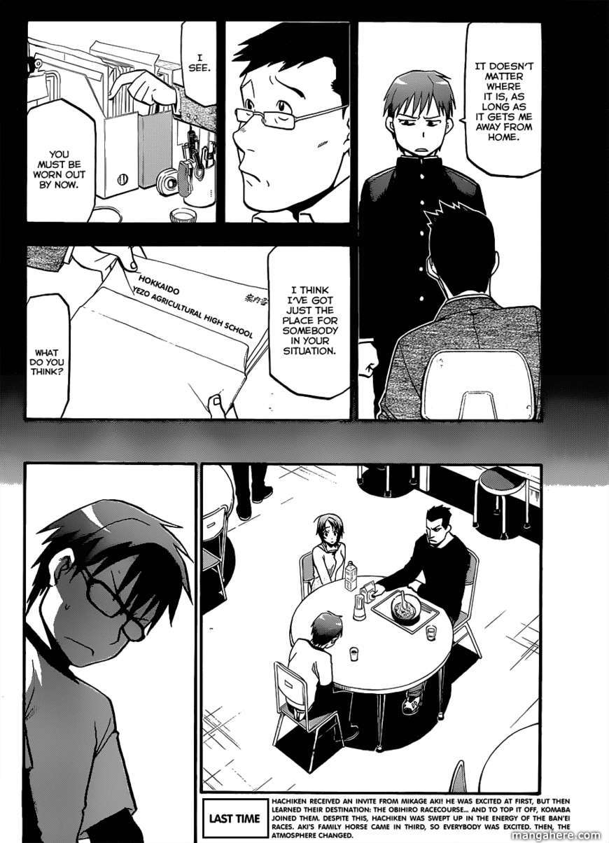 Chapter 6 image 4