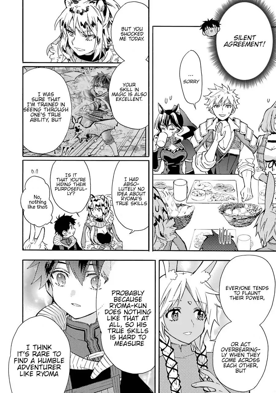 14928636 900 1280 193312