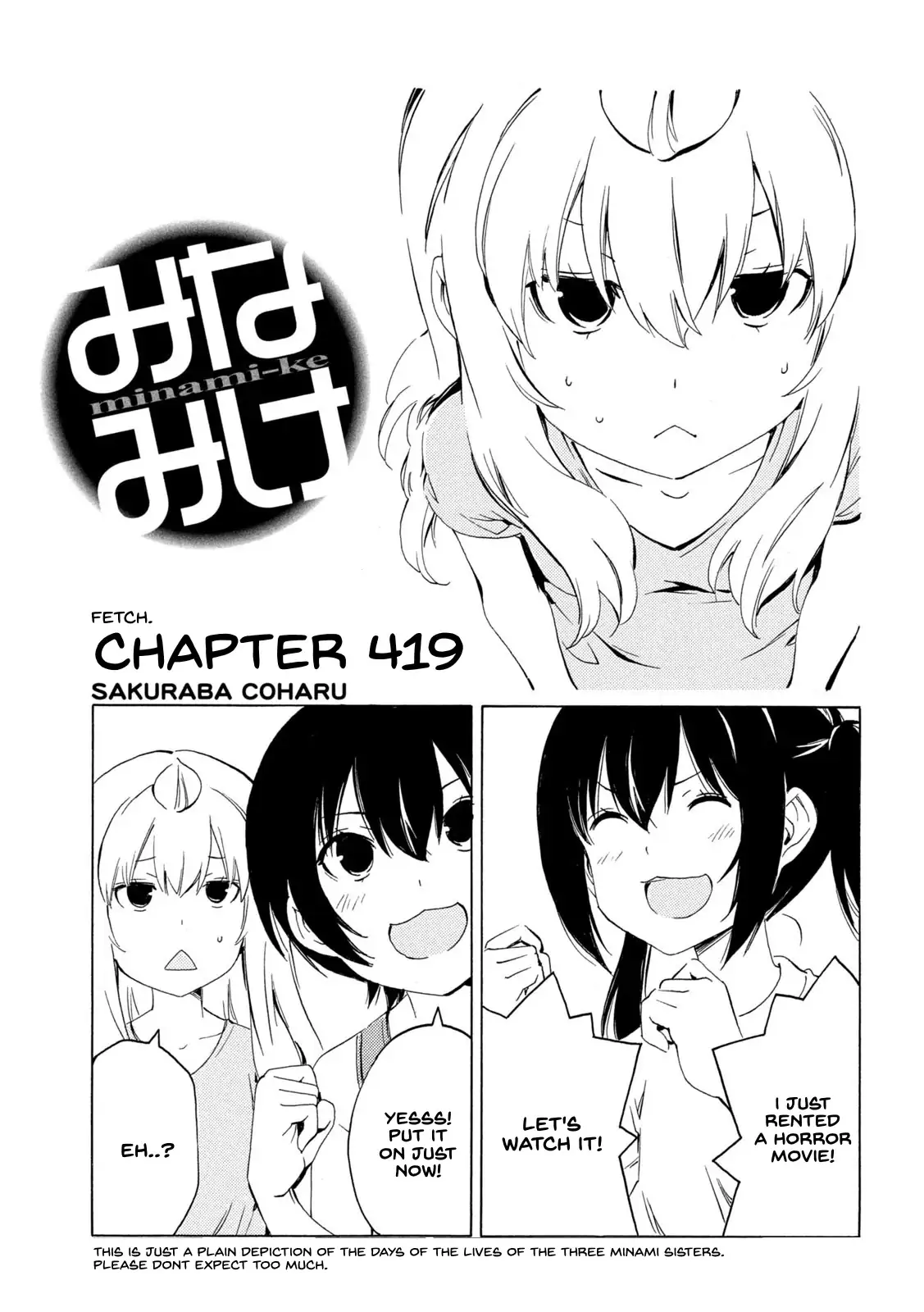 Minami-ke-Chapter 419