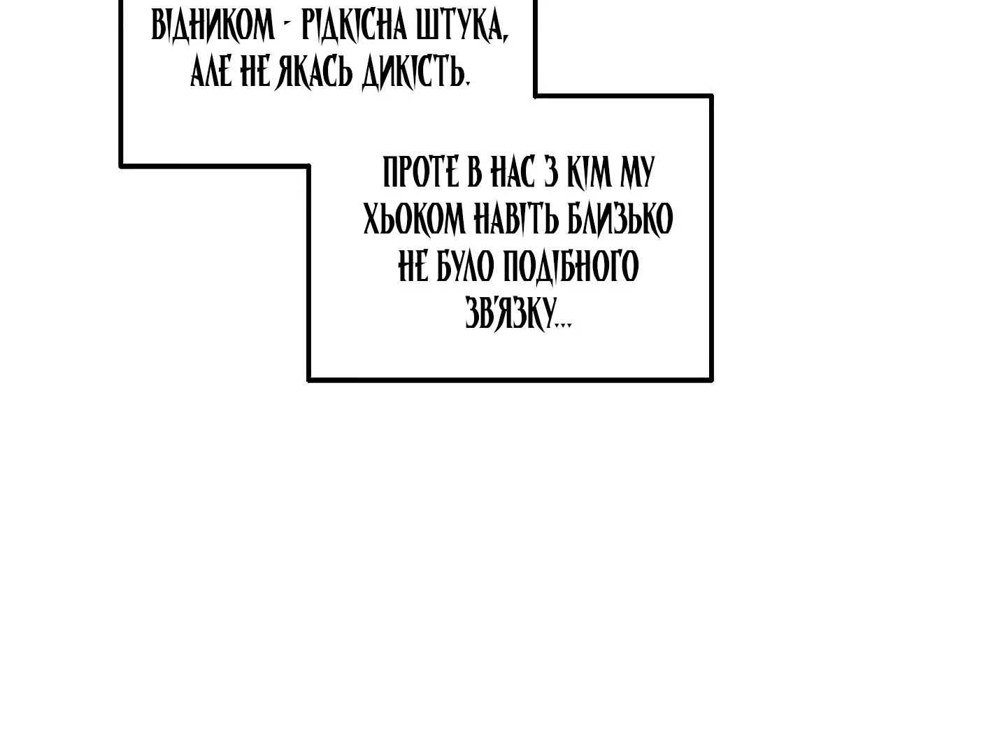 88973993 1440 1080 34998