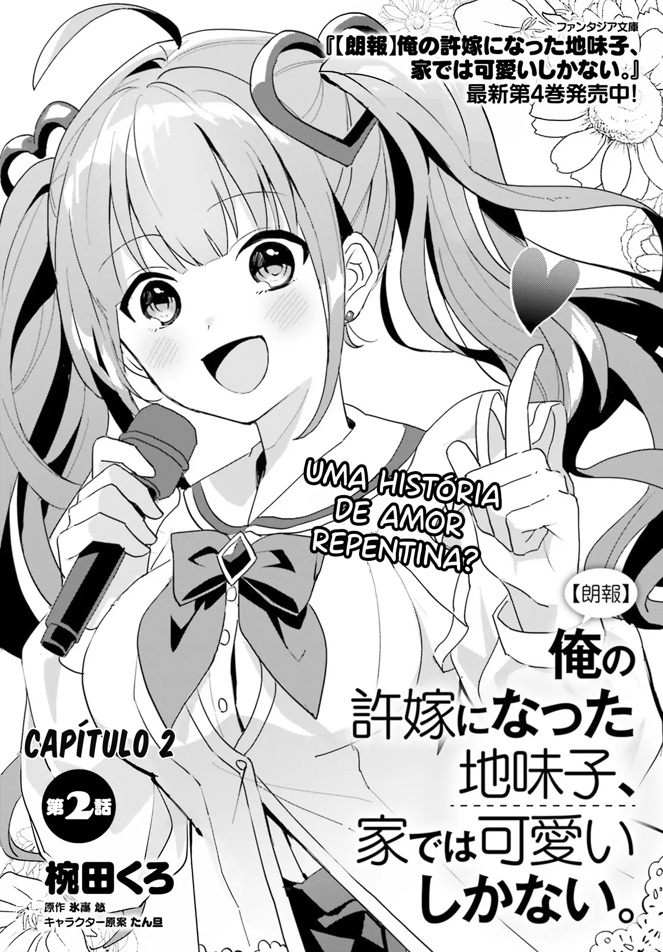 88953649 1300 1867 216902